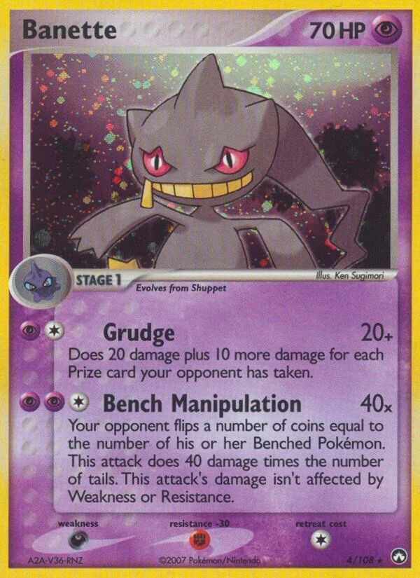Pokemon Singles - English